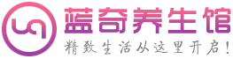 上海桑拿_上海休闲spa养生_上海桑拿养生会所